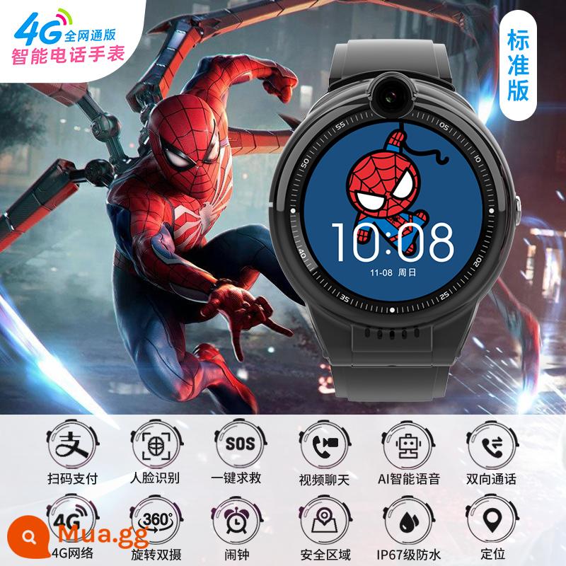 Disney Đồng Hồ Điện Thoại Trẻ Em Bé Trai Thông Minh Định Vị 4G Full Netcom Người Nhện Bé Trai Quà Tặng Ngày Trẻ Em 2098 - Đĩa nâng cấp model-Spider-Man màu đen (mặt số xoay 360°, camera kép trước và sau)