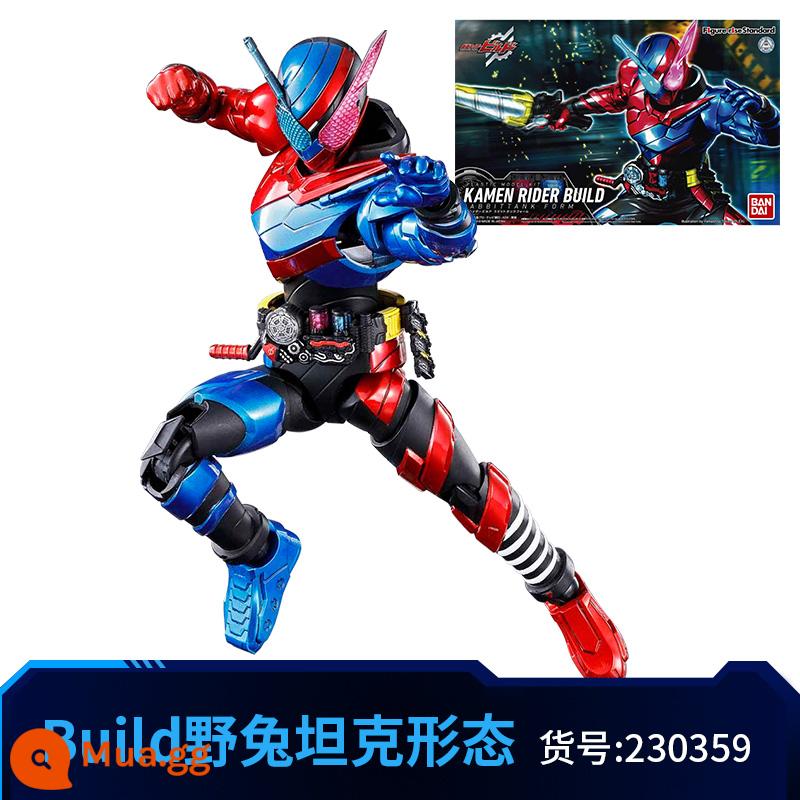 Mô hình lắp ráp Bandai FRS Kamen Rider W giáp rồng cưỡi hoàng đế cưỡi 555 khi vua đôi cưỡi nanh ace trống em - Xây dựng mẫu xe tăng thỏ 230359