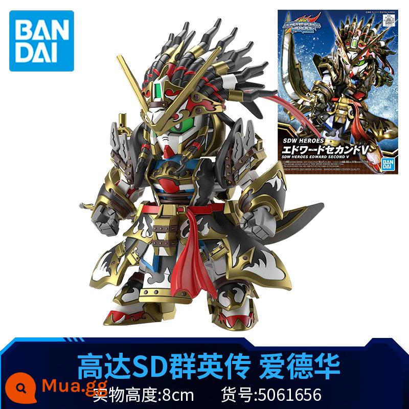 Mô Hình Lắp Ráp Bandai Gundam Phiên Bản Q BB Warrior SD Gundam World Heroes Goku Nobunaga Sasuke Strikes - [Edward 2V]Đế đỡ tự do*1