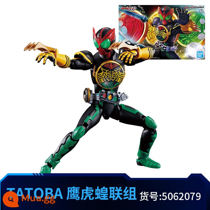 Mô hình lắp ráp Bandai FRS Kamen Rider W giáp rồng cưỡi hoàng đế cưỡi 555 khi vua đôi cưỡi nanh ace trống em - Tập đoàn Châu chấu Đại Bàng OOO 5062079