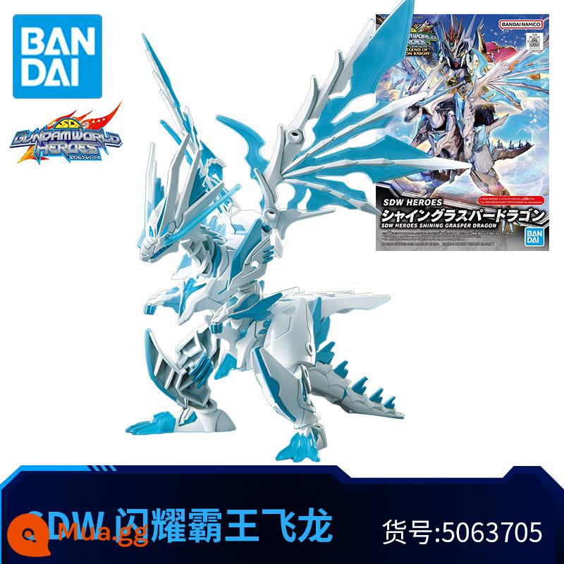 Mô Hình Lắp Ráp Bandai Gundam Phiên Bản Q BB Warrior SD Gundam World Heroes Goku Nobunaga Sasuke Strikes - [Tyrannosaurus lấp lánh] đi kèm với giá đỡ*1