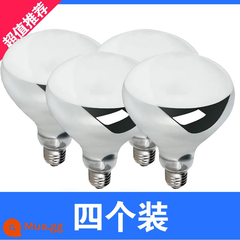 Yuba bóng đèn sưởi ấm 275 watt chống cháy nổ phòng bột phòng tắm LED chiếu sáng trung gian nhà treo tường đèn sưởi ấm - [Ưu đãi đặc biệt bốn gói] Bọt xốp chống cháy nổ bảo vệ mắt cao 165 [đảm bảo bồi thường thiệt hại]