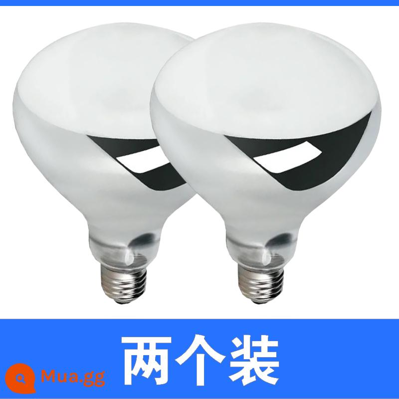 Yuba bóng đèn sưởi ấm 275 watt chống cháy nổ phòng bột phòng tắm LED chiếu sáng trung gian nhà treo tường đèn sưởi ấm - [Gói Hai] Bọt mờ chống cháy nổ bảo vệ mắt cao 165 [Đảm bảo đền bù khi sử dụng]