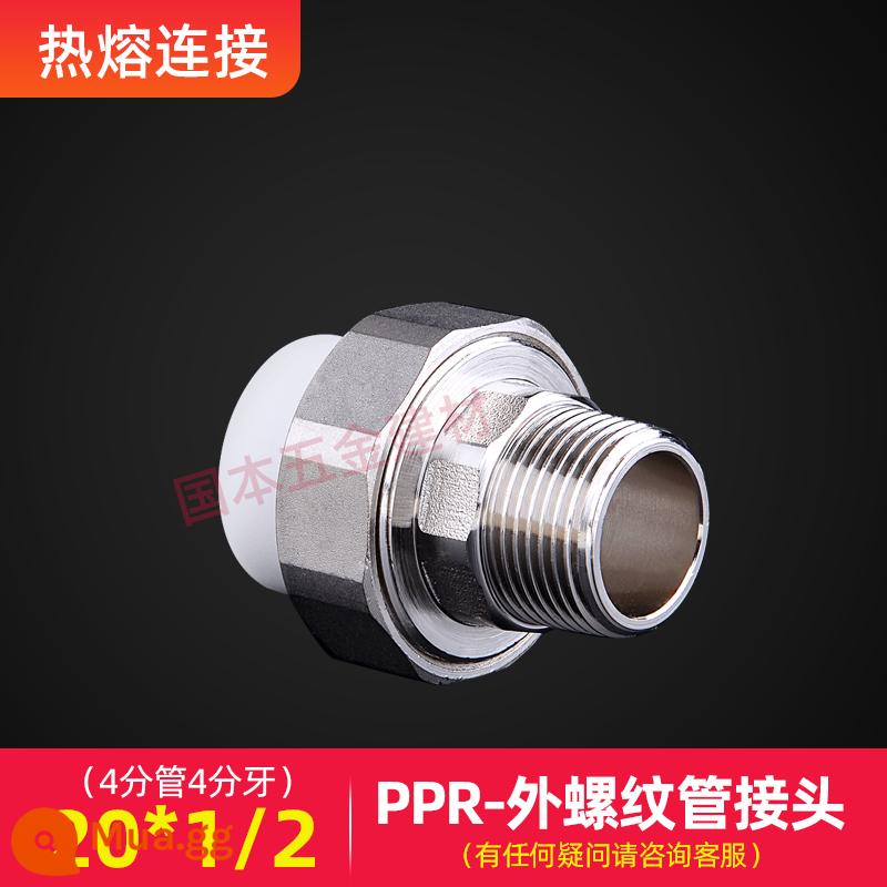 Bộ sưu tập phụ kiện ống nước Liansu PPR trắng 4 điểm 20 25PPR phụ kiện đường ống nước linh hoạt bên ngoài dây bên trong dây trực tiếp khuỷu tay - Khớp nối ống ren ngoài PPR20*1/2 màu trắng