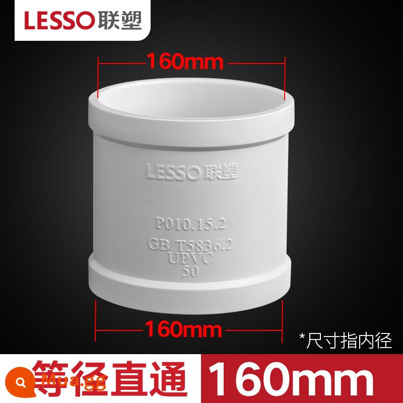 Ống thoát nước Liansu PVC 1107550 khuỷu tay thẳng qua khuỷu tay 45 ° lưu trữ nước khuỷu tay phụ kiện thoát nước tee nghiêng - Thoát nước thẳng 160