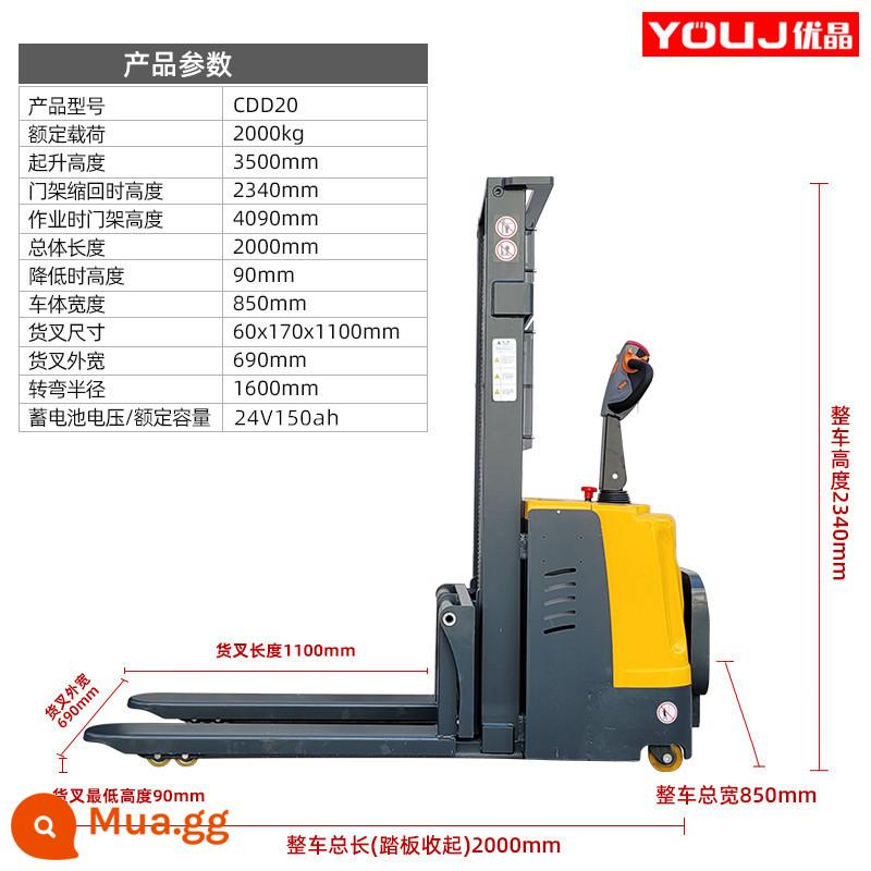 Xe nâng điện Thượng Hải loại nhỏ dùng pin 2 tấn nâng thủy lực Xe nâng xếp dỡ 1,5T xe xếp bán xử lý - Thép cắt loại đứng chạy hoàn toàn bằng điện 2 tấn 3,5 mét cột dày 22-25mm