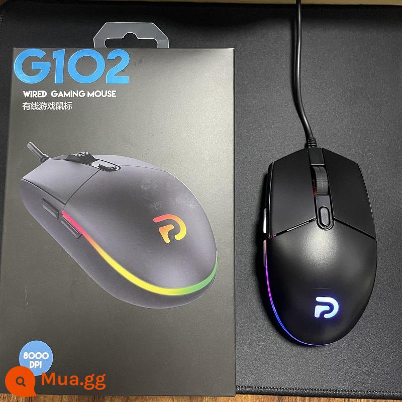 Nội địa G502/G402 chuột chơi game thi đấu điện ăn gà lol laptop Internet có dây cafe thi đấu thiết bị gắn ngoài cf - G102 màu đen