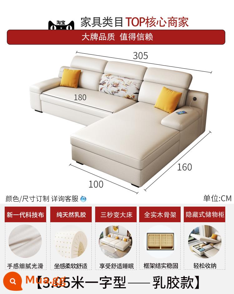 Căn hộ nhỏ giường sofa gấp đôi đa năng với công nghệ cất giữ ghế sofa vải 2023 mẫu mới - Mủ đôi + hoàng phi mẫu 3.05 (vải kỹ thuật)