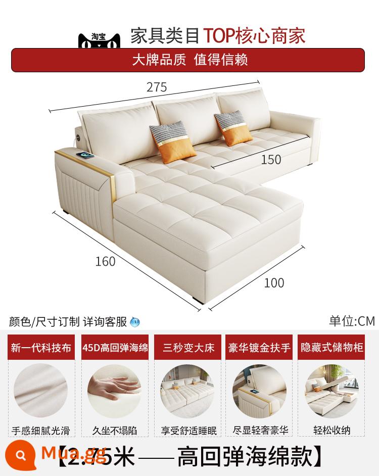 Công nghệ vải nhẹ giường sofa sang trọng có thể gấp nhiều chức năng kép -sử dụng các vợ chồng lưu trữ lớn và nhỏ các đơn vị phòng khách Mô hình hiện đại - Vị trí đôi + mẫu bọt biển phi tần hoàng gia 2.75 (vải kỹ thuật)