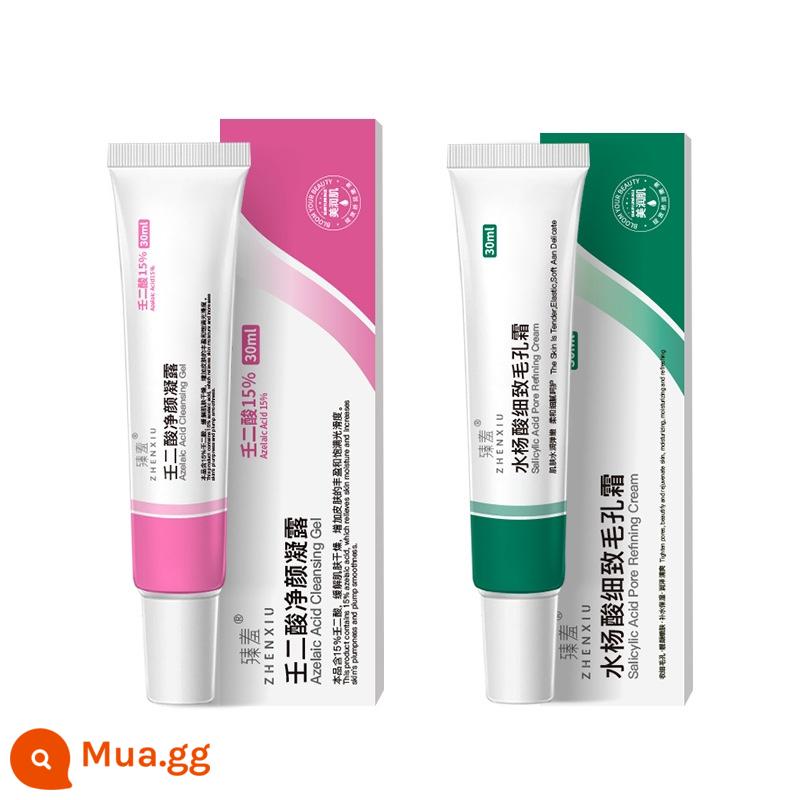 Zhensha 15% Azelaic Acid Gel Mụn Đầu Đen Thu Nhỏ Lỗ Chân Lông Tinh Chất Axit Salicylic Làm Sạch Lỗ Chân Lông Kem Trị Mụn - Axit Azelaic + axit salicylic (mỗi loại một ống)