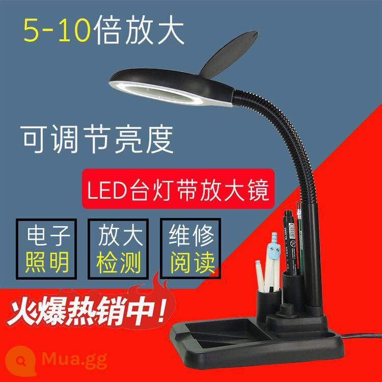 Bảo dưỡng điện tử có đèn phóng đại 40 đèn LED để bàn máy tính để bàn người cao tuổi đọc sách 10 lần hàn đèn làm việc - Đèn bàn LED kính lúp có thể điều chỉnh độ sáng