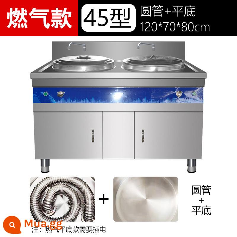 Thương mại kép -Groove Noodle Lò Năng lượng Tiết kiệm điện năng lượng Điện hai đầu giải quyết Soup Soup Powd - Ống tròn khí 45 khe đôi + đáy phẳng/bảo vệ chống cháy