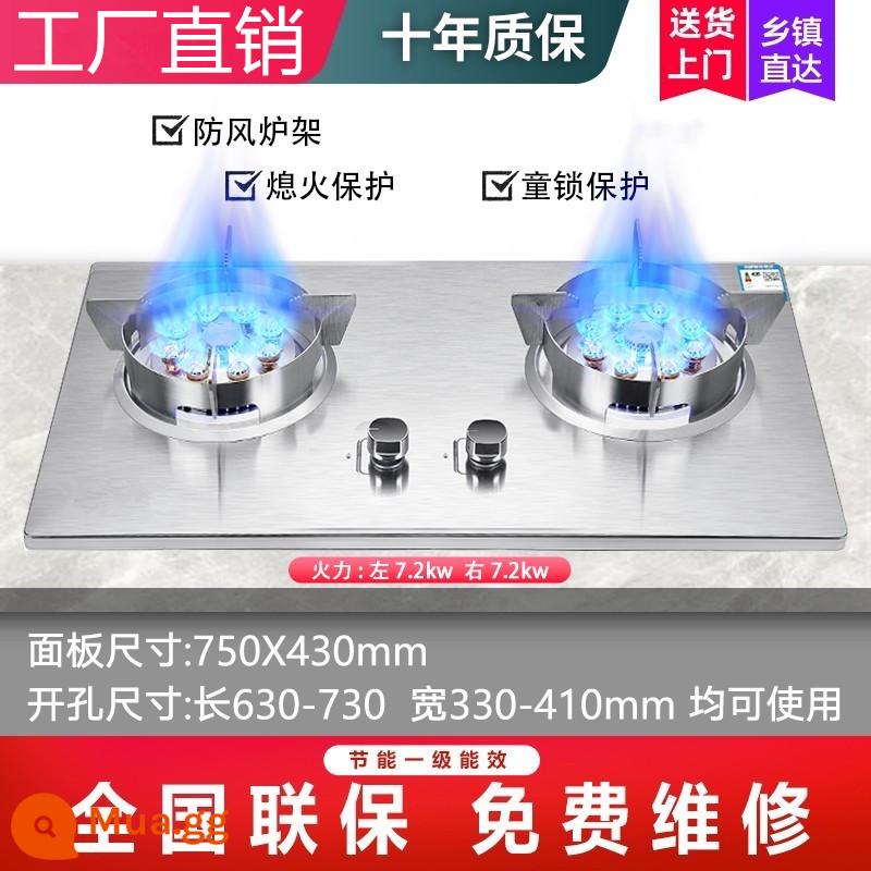 Bếp Gas Âm Đôi Cổng Bếp Gas Âm Yi Lianhaotaitai hộ gia đình tự nhiên trạm xăng hóa lỏng nhúng bếp hẹn giờ bếp gas dữ dội lửa - Mặt trên được trang bị thép không gỉ + không hẹn giờ + ngọn lửa dữ dội 9 buồng đôi + bảo vệ chống cháy + nắp chống cháy bằng đồng