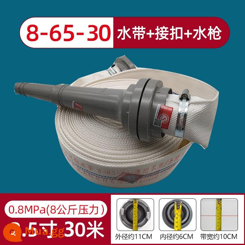 Khu vực pháo lửa 65/50 giao diện súng trường ống lửa giao diện nước vòi nước Viện nước 20/25 mét Thiết bị chữa cháy - 8-65-30 mét 2,5 inch (bộ ống đầy đủ)