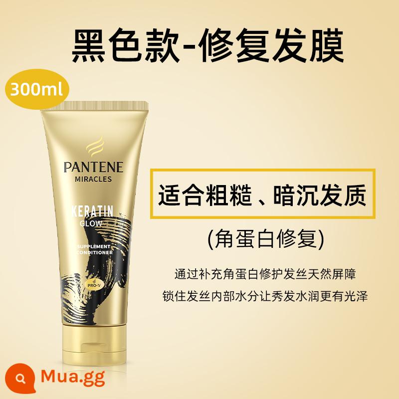 Pantene ba phút thần kỳ dầu xả mặt nạ tóc nữ xác thực sửa chữa khô xoăn mềm mượt dưỡng ẩm nhuộm nóng 3 - 300,1ml