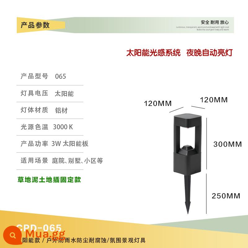 Đèn bãi cỏ năng lượng mặt trời tối giản hiện đại cỏ chôn đèn sân vườn biệt thự sân đèn led cắm đất cộng đồng cảnh quan đèn - CPD065 Solar Model-300MM+Phích cắm nối đất