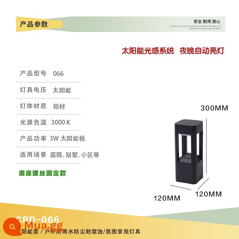 Đèn bãi cỏ năng lượng mặt trời tối giản hiện đại cỏ chôn đèn sân vườn biệt thự sân đèn led cắm đất cộng đồng cảnh quan đèn - CPD066 Năng Lượng Mặt Trời Model-300MM