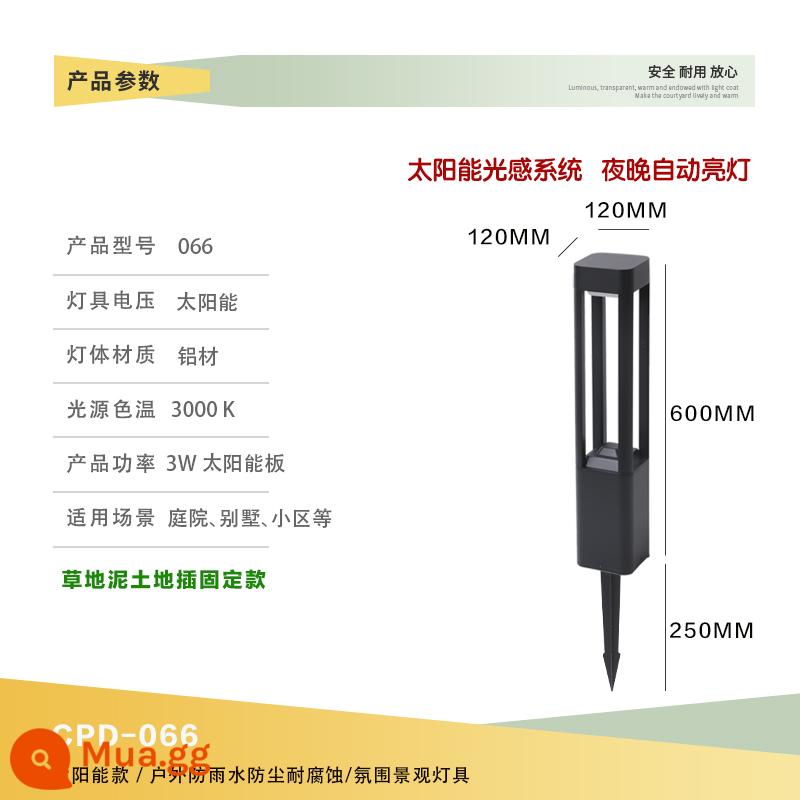 Đèn bãi cỏ năng lượng mặt trời tối giản hiện đại cỏ chôn đèn sân vườn biệt thự sân đèn led cắm đất cộng đồng cảnh quan đèn - CPD066 Solar Model-600MM+Phích cắm nối đất