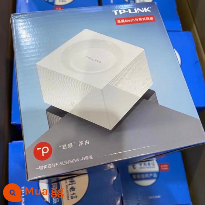 Bộ định tuyến TP-Link 1950G Full Gigabit Wireless Port New Mobile Viễn thông Tất cả Triển lãm Netease AC1900 - 1950 Mobile All-Network Phiên bản quốc gia màu trắng phổ thông