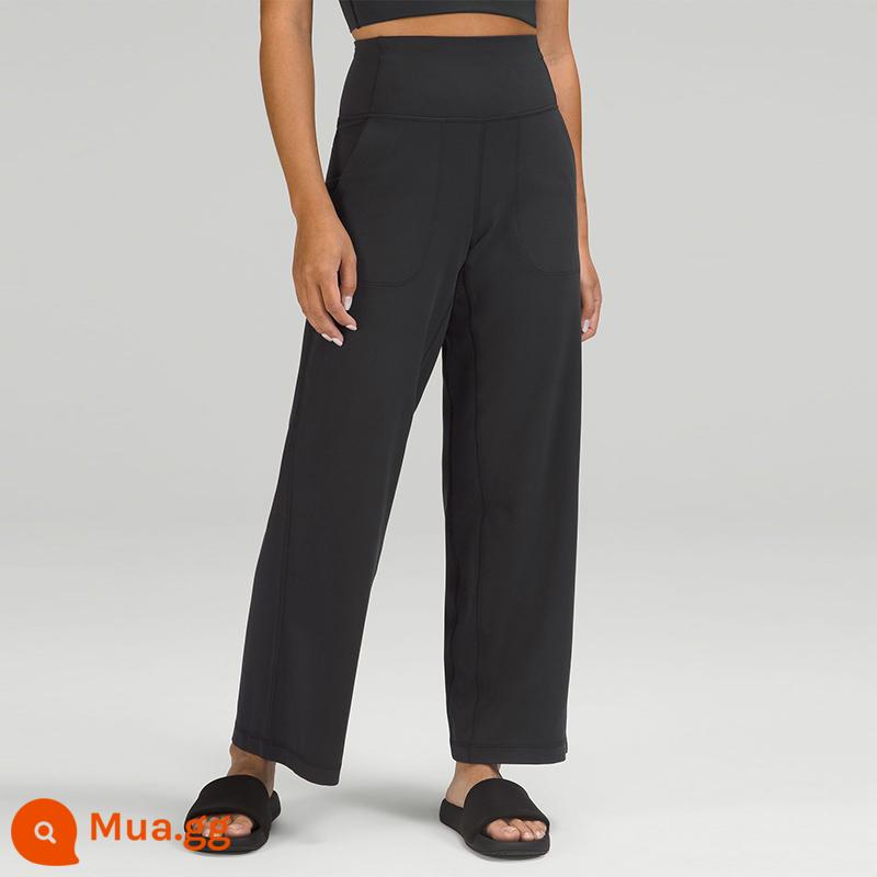 Quần ống rộng cạp cao thể thao Align™ dành cho nữ 28" Màu khỏa thân丨lululemon丨LW5ETMA - đen