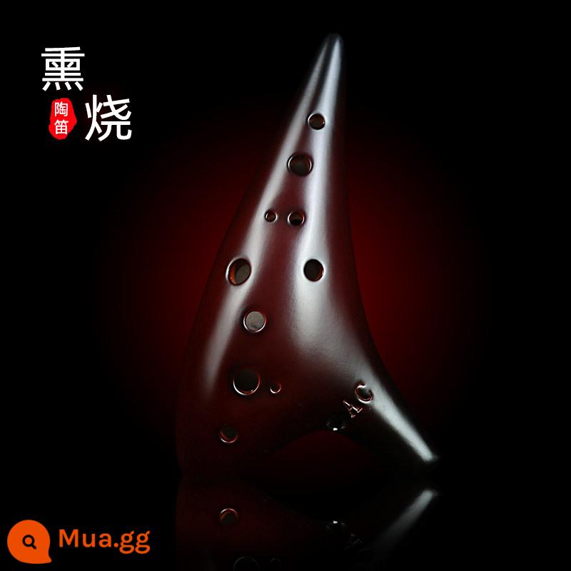 Ocarina 12 lỗ mới bắt đầu người mới bắt đầu alto C chỉnh 12 lỗ AC chuyên nghiệp gốm nhựa học sinh tiểu học 6 nhạc cụ - [Cấp độ cao cấp] Kaoru-yaki, chất lượng âm thanh tốt, hơi có mùi Kaoru-yaki [được quản lý cửa hàng khuyến khích]