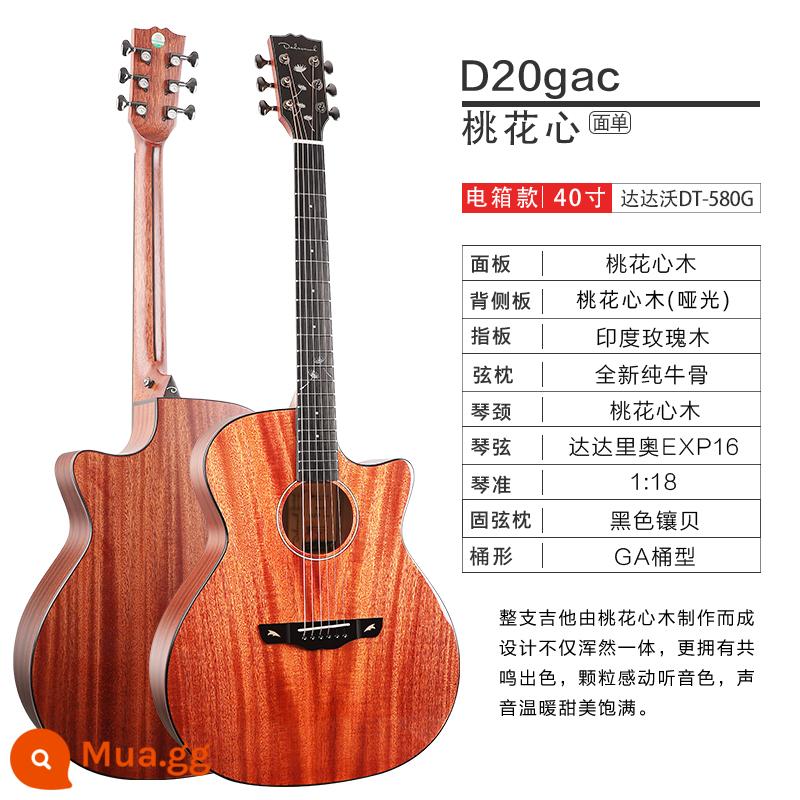 dadarwood Da Dawo D10 D20 D30 GAC/DC bề mặt đơn ballad veneer hộp điện guitar 40/41 inch - Gỗ gụ D20gac 40 inch (loại hộp điện)