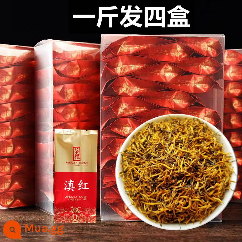 Tey -Collade đen trà độc lập bao bì nhỏ Tea Túi trà mới Bubble Tea Nhỏ bong bóng 250g500g Vân Yunnan Red Túi màu đỏ - 500g dây vàng cực nhỏ