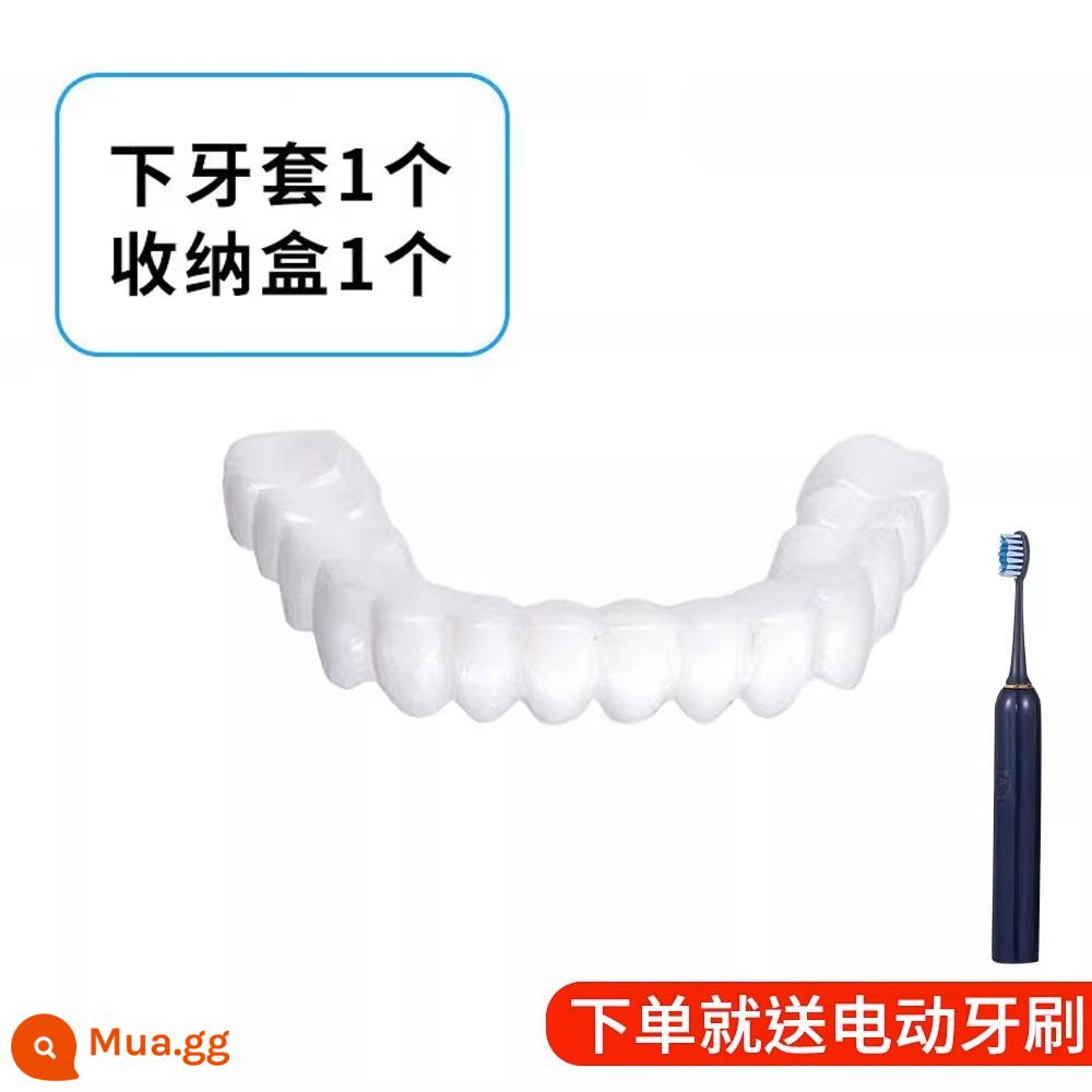 Guoyingxing niềng răng ăn tạo tác cho người già và nam nữ, phích cắm làm trắng, răng bị mất, răng giả, mô phỏng răng, miếng dán nha khoa - Bao bì vô trùng dành cho răng dưới mới (kiểu nha khoa)