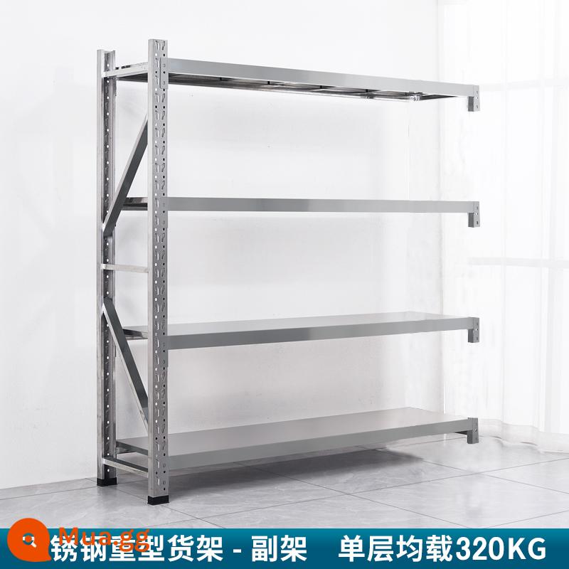 Kệ để đồ bằng thép không gỉ 304 kho tầng hầm tủ lạnh kệ điều chỉnh thương mại kệ hạng nặng nhiều tầng - Khung phụ inox 201 320Kg/lớp