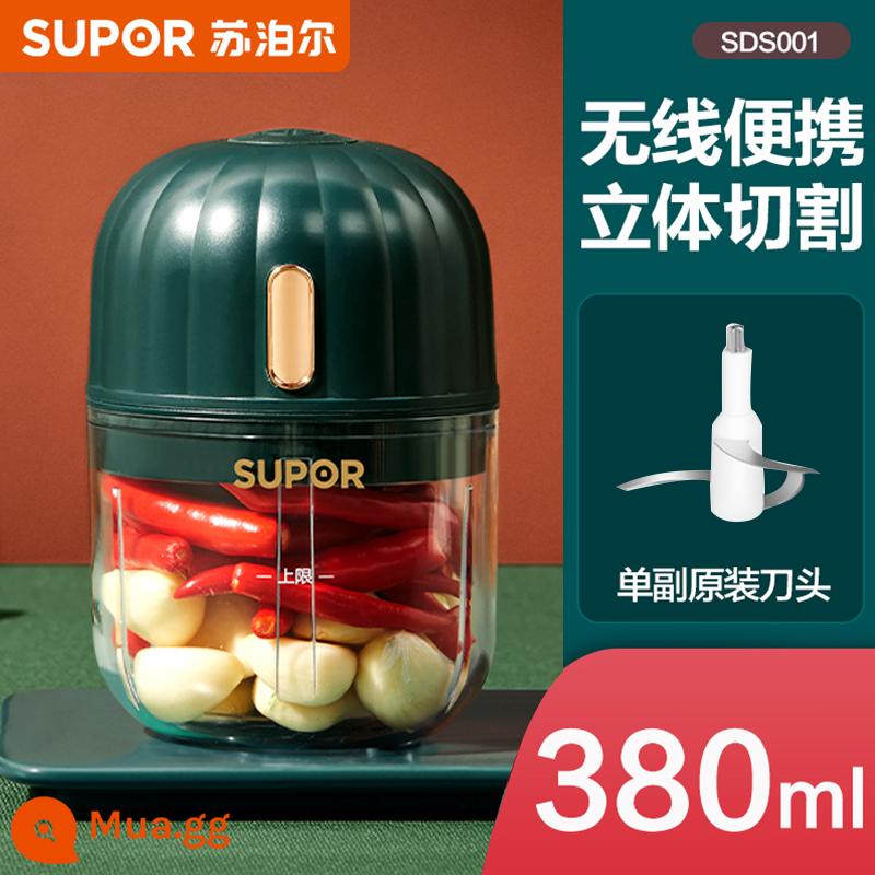 Supor tỏi mash artifact máy ép tỏi điện quy mô nhỏ hộ gia đình nghiền thịt băm đa chức năng máy nhồi tỏi máy thực phẩm không chủ yếu - Cây thông màu xanh lá cây