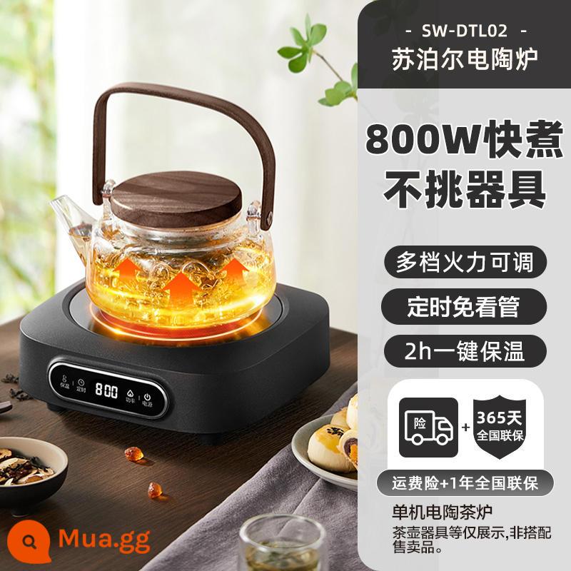 Máy pha trà Supor hộ gia đình bếp nấu trà pha lê đen bếp nhỏ mini bao quanh bếp ấm trà bộ ấm trà bếp từ bếp nấu trà - đen