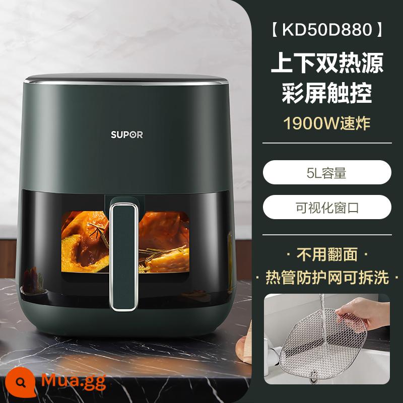 Nồi chiên không khí Supor hộ gia đình hình ảnh mới đa chức năng thông minh 5L công suất lớn nồi chiên điện máy lò nướng tích hợp - Nguồn nhiệt kép Spruce Green 5L