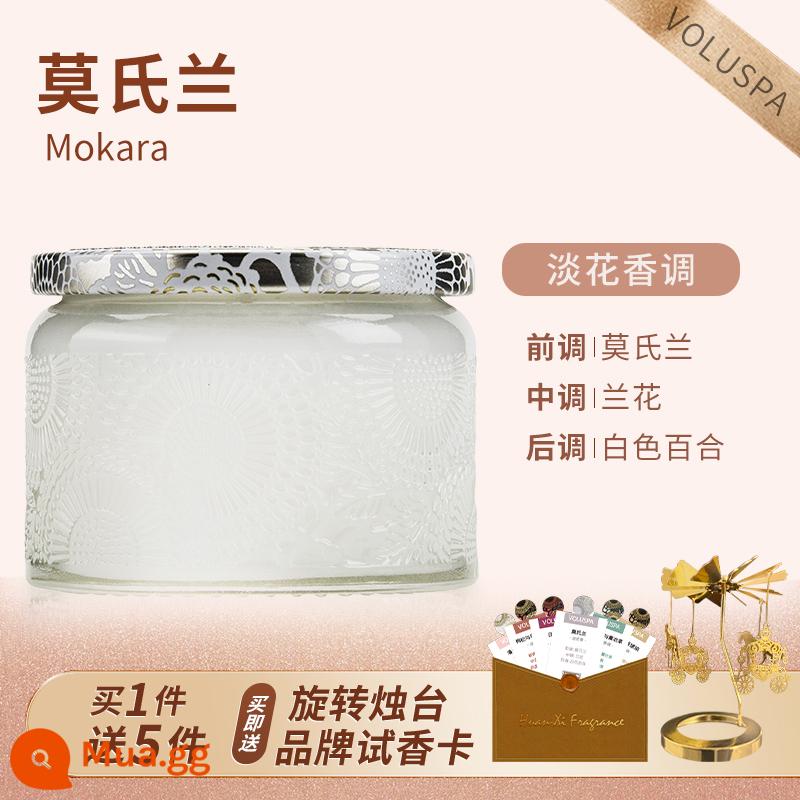 voluspa cứu trợ nhỏ nến thơm hộp quà tặng phòng ngủ hỗ trợ giấc ngủ đi bộ dầu hỏa đèn hương thơm năm mới đám cưới món quà sinh nhật - Mohs Orchid 90g --- Nữ thần Athens mềm mại và xinh đẹp