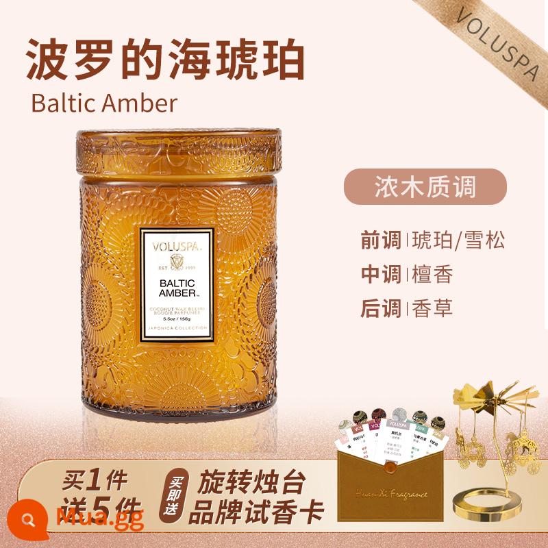 voluspa cứu trợ nhỏ nến thơm hộp quà tặng phòng ngủ hỗ trợ giấc ngủ đi bộ dầu hỏa đèn hương thơm năm mới đám cưới món quà sinh nhật - Hổ phách Baltic 156g