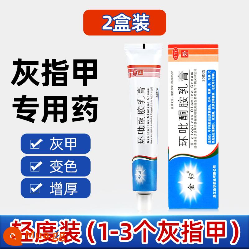 Điều trị bệnh nấm móng thuốc đặc biệt chính hãng cửa hàng hàng đầu điều trị nhiễm nấm thuốc đặc biệt bệnh nấm móng yf - 20g x 2 hộp