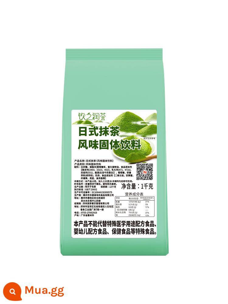 Bột matcha nhật bản matcha thương phẩm túi 1kg pha uống quán trà sữa pha latte đặc biệt làm bánh nguyên chất nguyên liệu làm bánh - Bột matcha Nhật Bản (có đường và sữa)