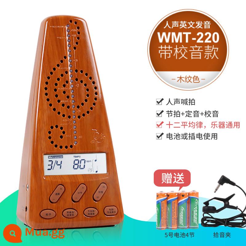 Thiên thần nhỏ nhịp 220 giọng người đánh điện tử sạc hoạt hình đàn piano guzheng kiểm tra trống cơ chơi - 220 trắng (bản vocal tiếng Anh)