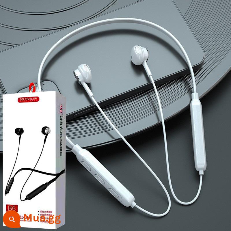 Tai nghe bluetooth đeo cổ thể thao không dây in-ear cao cấp chạy bộ nghe nhạc loại đeo cổ cho nam và nữ - [Bộ lưu trữ hấp thụ từ tính] màu trắng ◇ có bao bì, hãy thu thập kho báu của bạn và được giảm giá