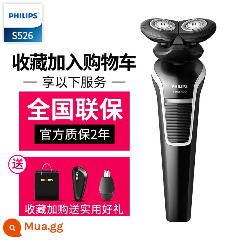 Cửa hàng hàng đầu chính thức của dao cạo điện Philips dành cho nam giới chính hãng dao cạo xoay đa chức năng của nam giới Philips - màu xám đen