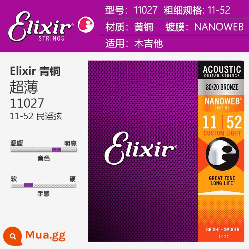 Dây đàn guitar gỗ Elixir Elixir 16027/16052/11521253 bằng đồng phủ phốt pho đồng chống gỉ - 11027 (11-52) Dây đàn guitar acoustic bằng đồng NANOWEB