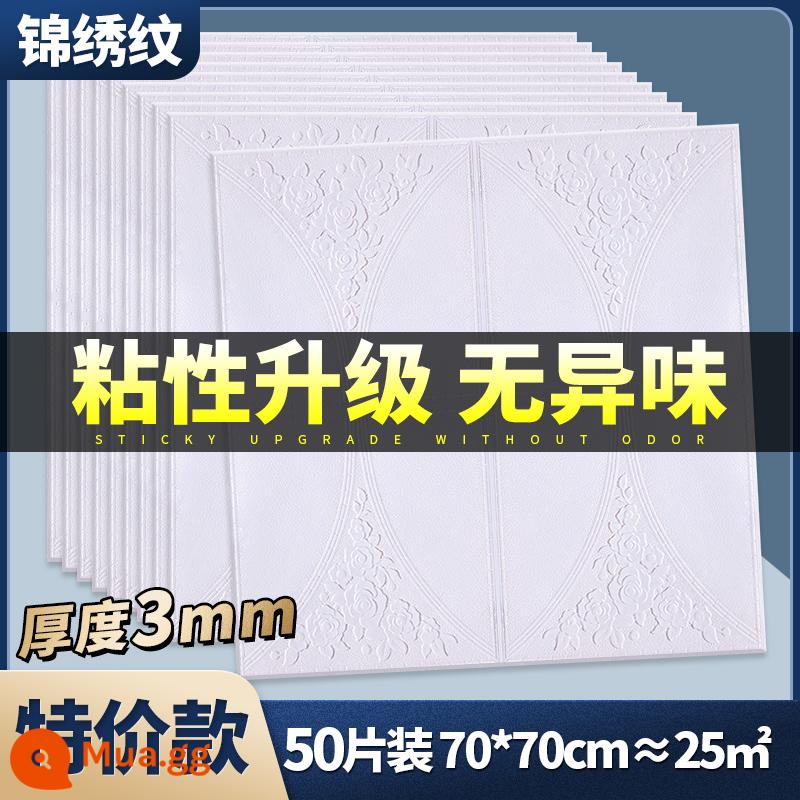 Giấy Dán Tường Tự Dính 3D Xốp Dán Tường Ba Chiều Trần Phòng Ngủ Trang Trí Ấm Áp Chống Nước Chống Va Chạm Nền Dán Tường - Hoa văn lộng lẫy [Ưu đãi đặc biệt 3 mm] 50 miếng khoảng 25㎡ nâng cấp dính