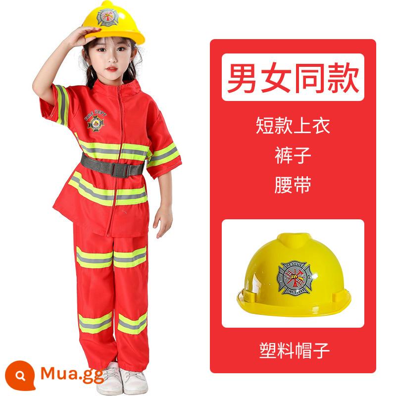 Trang phục biểu diễn lính cứu hỏa dành cho trẻ em trang phục kinh nghiệm chuyên nghiệp của cha mẹ và con cái quần áo nhập vai bộ đồ mẫu giáo - Bộ đồ chữa cháy ngắn tay màu đỏ + mũ bảo hộ màu vàng + thắt lưng + áo + quần