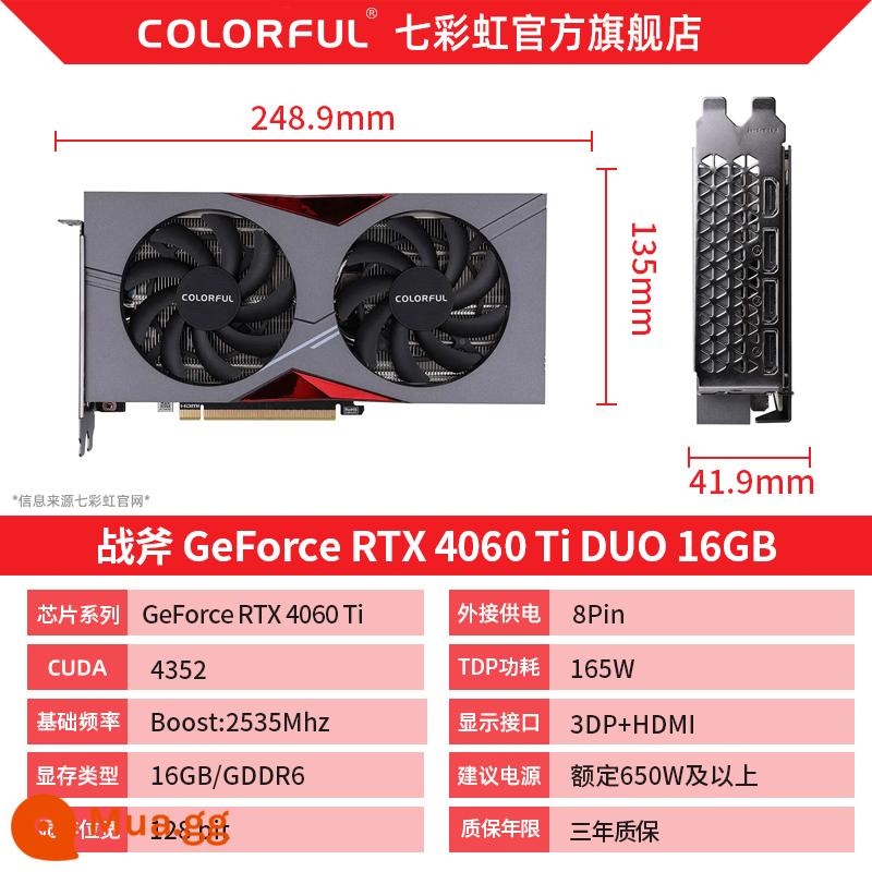 Thẻ hiển thị độc lập máy tính để bàn chơi game RTX3060/Ti Vulcan AD/Ultra white đầy màu sắc - Tomahawk RTX4060Ti ĐÔI 16G