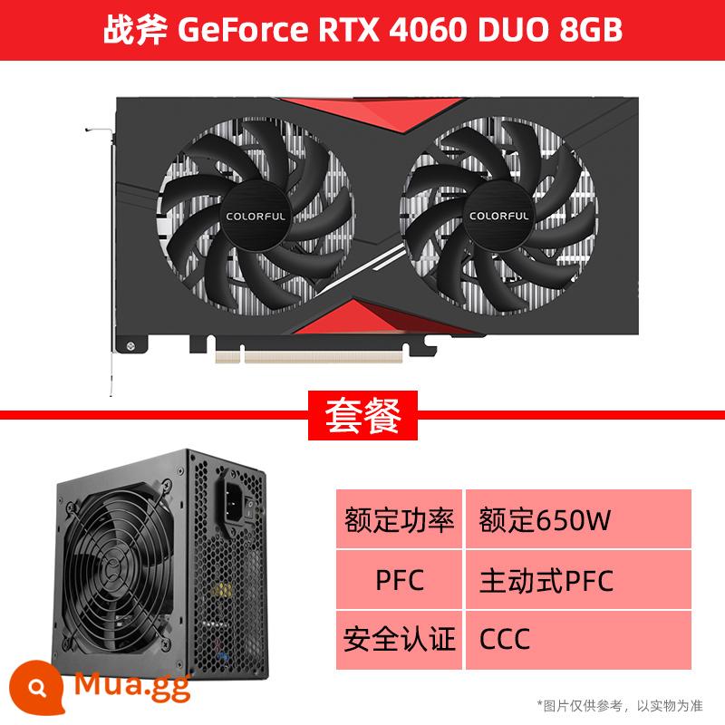 Thẻ hiển thị độc lập máy tính để bàn chơi game RTX3060/Ti Vulcan AD/Ultra white đầy màu sắc - [Tomahawk DUO]Bộ nguồn 650W định mức RTX4060 8G+