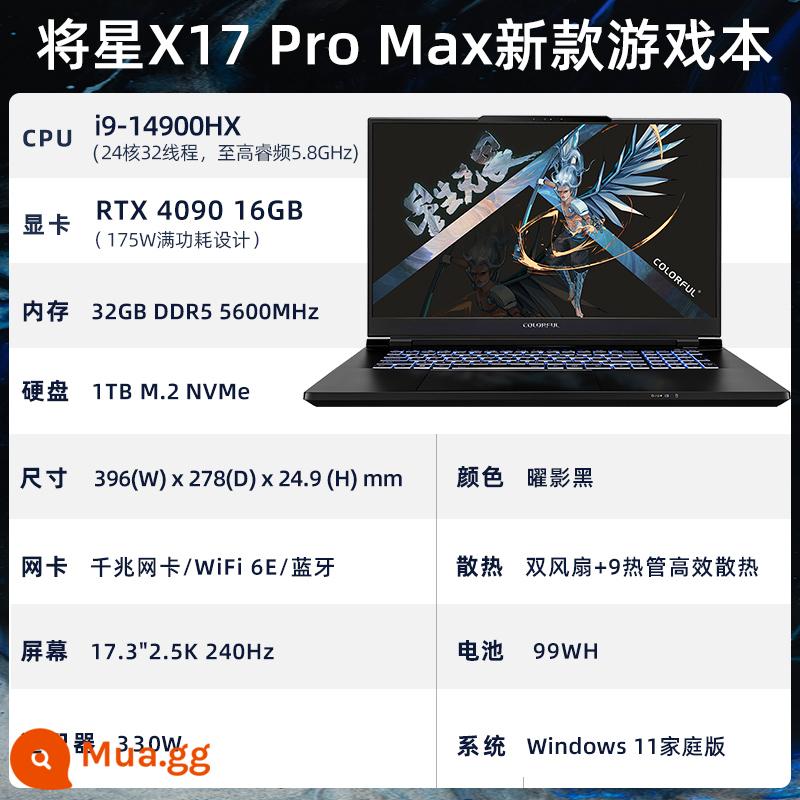 Jiangxing X17-PRO đầy màu sắc Thế hệ thứ 12 Core I9 12900H sách trò chơi 3070TI card đồ họa độc lập 1TB máy tính xách tay chơi game mỏng và nhẹ dành cho sinh viên 17,3 inch - [24 mẫu hàng đầu] SSD 24 nhân I9-14900HX / RTX4090 / 32G DDR5+1T / ​​Làm mát Blast 4.0 Pro