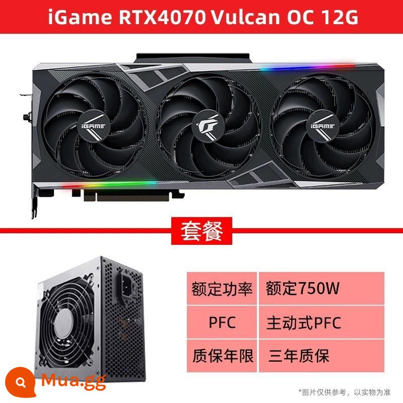 RTX4070Ti Vulcan AD Ultra Tomahawk 12G đầy màu sắc máy tính chơi game thể thao điện tử hộp chủ card đồ họa độc lập - iGame RTX4070 Vulcan OC 12G+ bộ nguồn 750W định mức