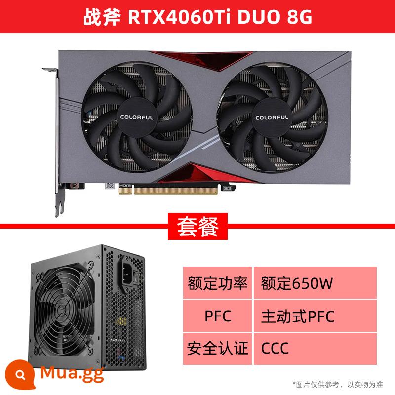 Thẻ hiển thị độc lập máy tính để bàn chơi game RTX3060/Ti Vulcan AD/Ultra white đầy màu sắc - [Tomahawk DUO]Bộ nguồn 650W định mức RTX4060Ti 8G+