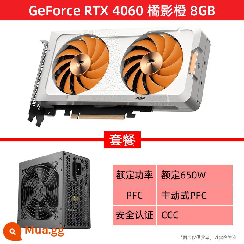 Thẻ hiển thị độc lập máy tính để bàn chơi game RTX3060/Ti Vulcan AD/Ultra white đầy màu sắc - RTX4060 Orange Shadow Orange 8G+ định mức 650W