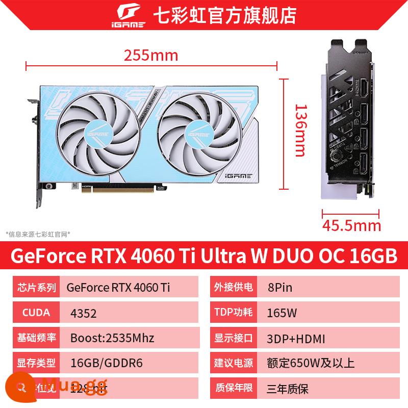 Thẻ hiển thị độc lập máy tính để bàn chơi game RTX3060/Ti Vulcan AD/Ultra white đầy màu sắc - iGame RTX4060Ti Ultra W DUO OC 16G