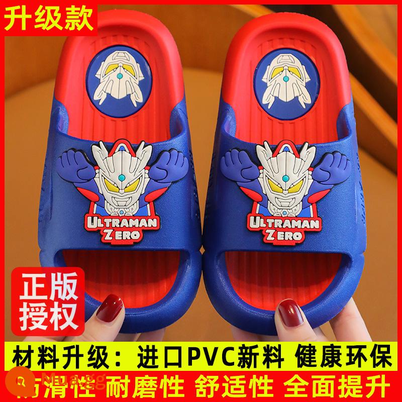 Ultraman Slippers Trẻ em và nam Silo Silo Anti -skid Phòng tắm lớn và Trung học Cậu bé trai - Màu xanh [phiên bản nâng cấp]